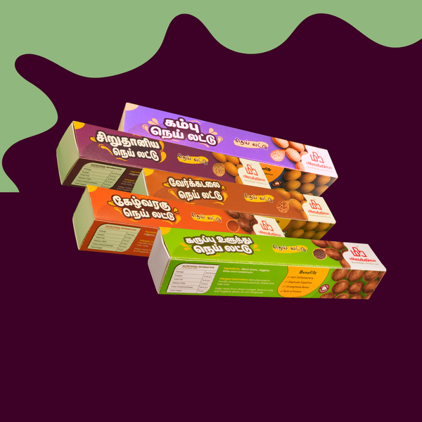 Combo Packs