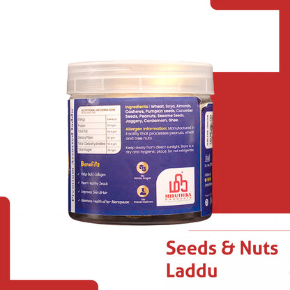 Miruthika Seeds & Nuts Laddu | Pure Ghee