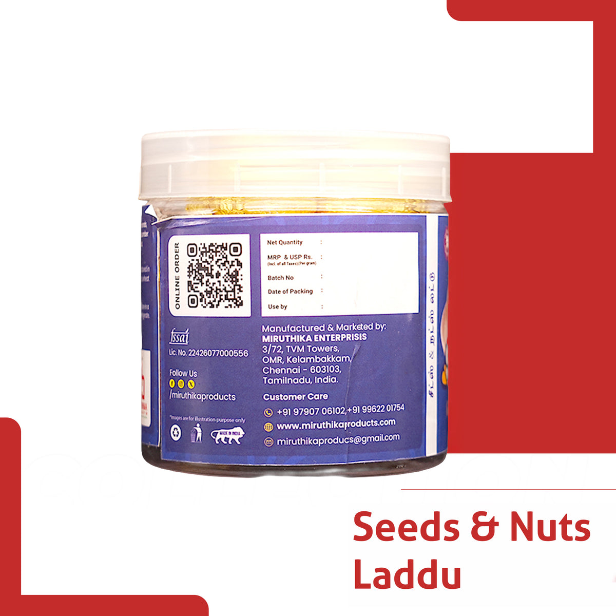 Miruthika Seeds & Nuts Laddu | Pure Ghee