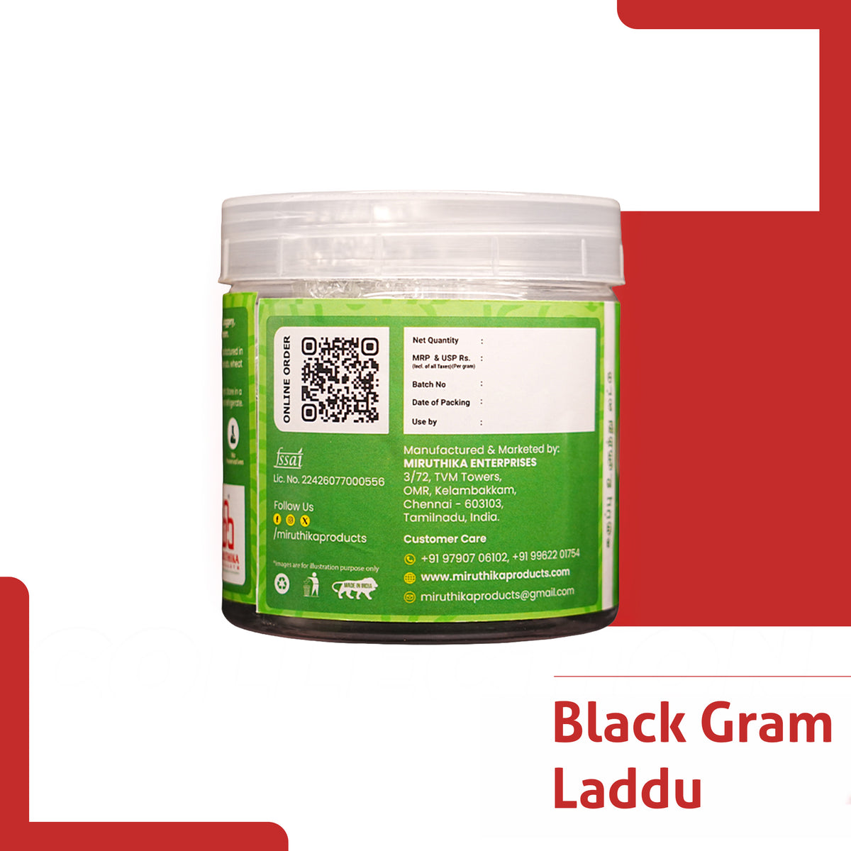 Miruthika Black Gram Laddu | Pure Ghee