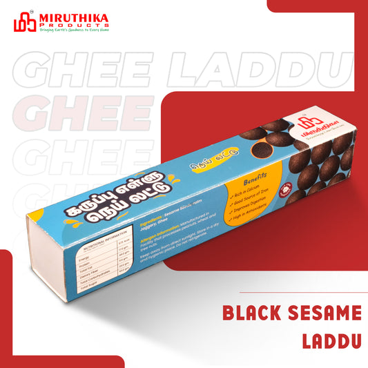 Miruthika Black Sesame Laddu | Pure Ghee | 125g