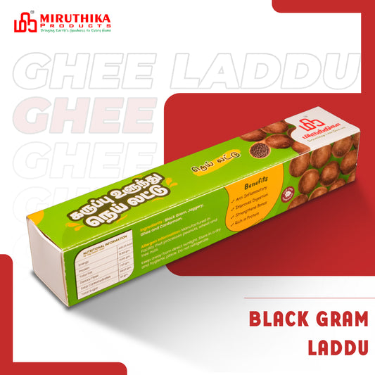 Miruthika Black Gram Laddu | Pure Ghee | 125g