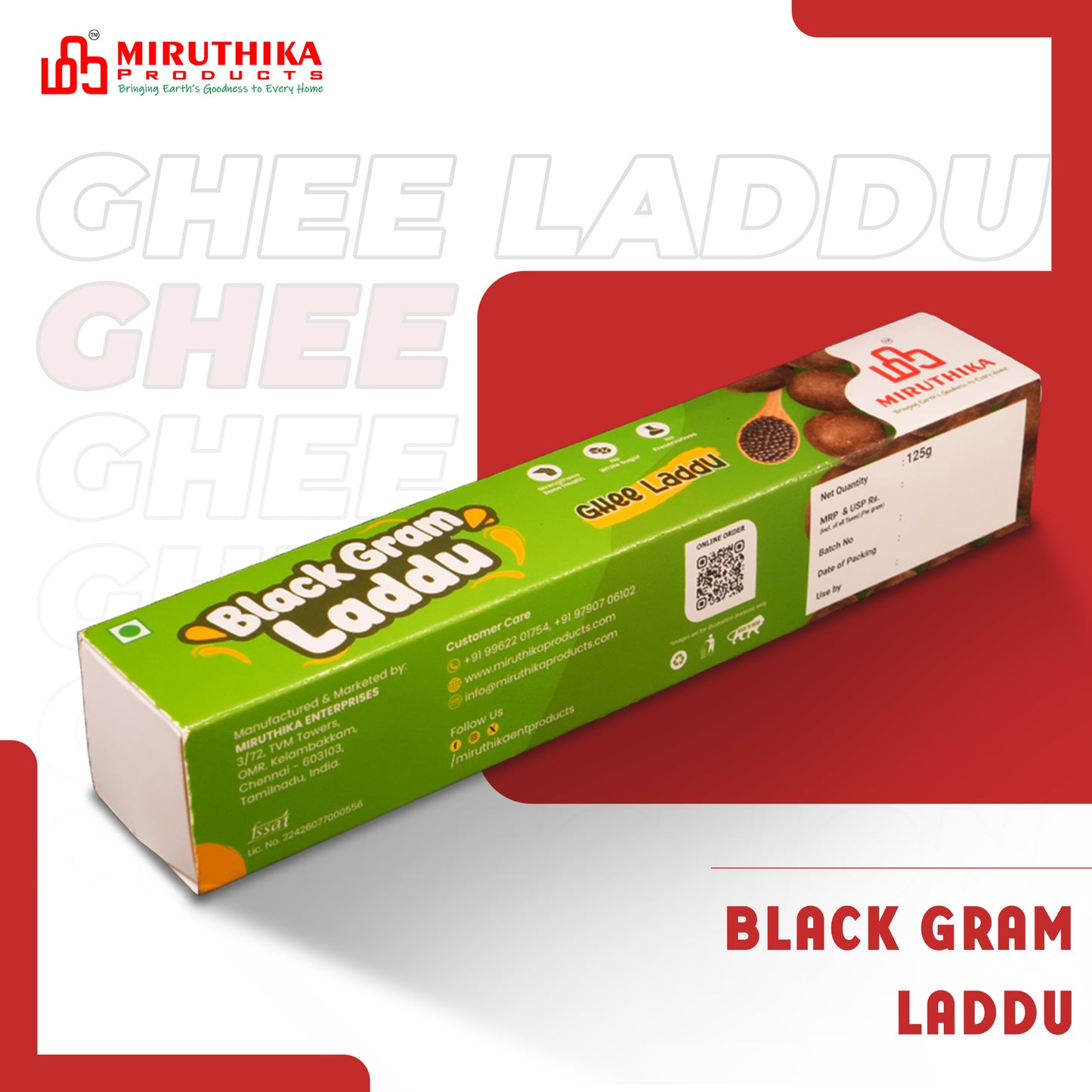Miruthika Black Gram Laddu | Pure Ghee | 125g