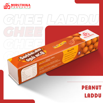 Miruthika Peanut Laddu | Pure Ghee | 125g