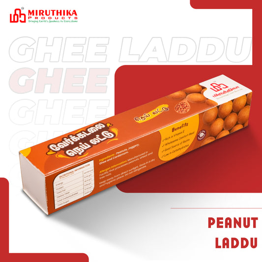 Miruthika Peanut Laddu | Pure Ghee | 125g