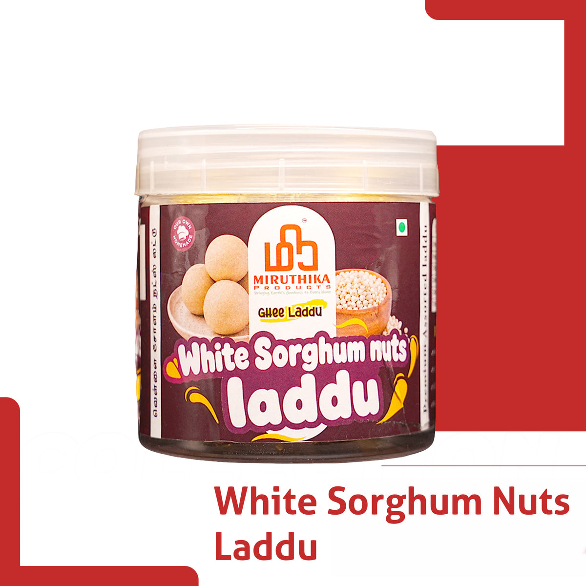 Miruthika White Sorghum Nuts Laddu | Pure Ghee