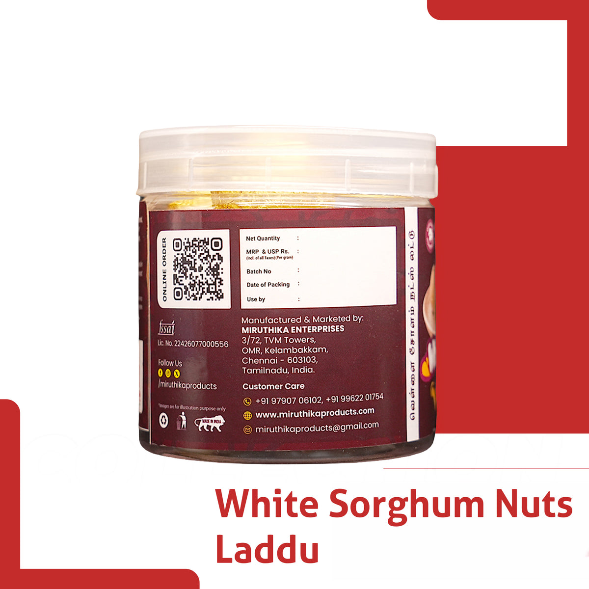 Miruthika White Sorghum Nuts Laddu | Pure Ghee